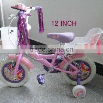 12 16 20 inch white tire children bicycle kids bike (HH-K1286)