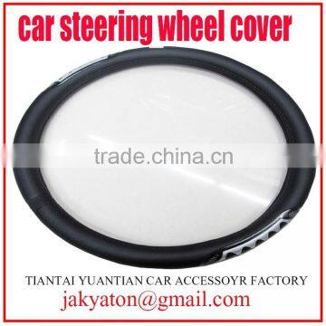 car steering wheel cover car accessories steering wheel cover pvc car Steering wheel cover