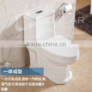 GO-06 Bathroom white ceramic washdown toto sanitary ware                        
                                                Quality Choice