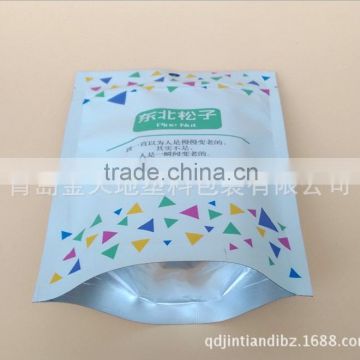 2016 New Custom Logo Self Sealing Zip Lock Food Plastic Bag