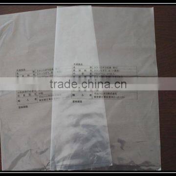 Printed food grade ldpe packing bag for Japan customer