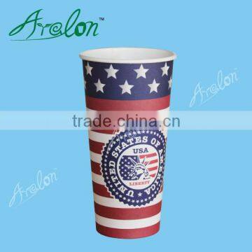 Disposable Cold Ice Orange Juice Paper Cups With Lids photo-5