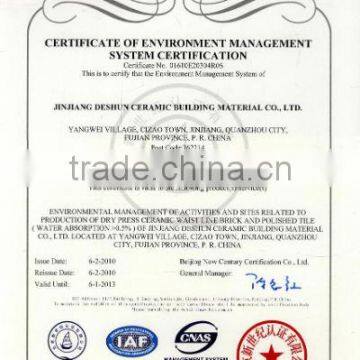 ISO14001