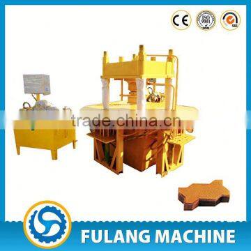 FL150T interlocking paver price/ patio paving pack/ paving stone machine