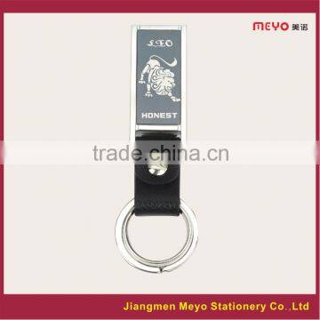 2015 Colletion Advertising Gift Constellation Custom Metal Keychain photo-5