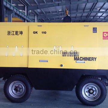 QianKun portable electric air compressor