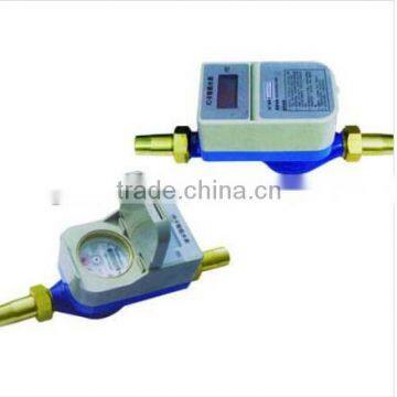 The Lithium Battery Gaoxiang IC Card Heat Meter photo-6