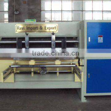 sun feeder high speed rotary die-cutting machine