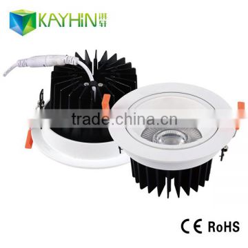 CB&UL&TUV&SAA 15W recessed downlight led lux down light Zhongshan led cob down light