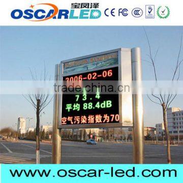 Ali Led Car Window Message Sign for Shopping Mall Advertising