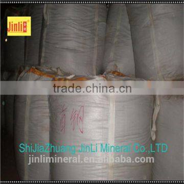 Hot-selling Chemical Adhesive Construction Grade Wood Cellulose Fiber photo-4