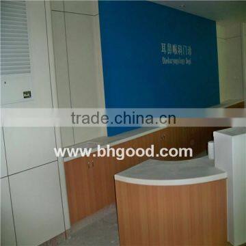 wood grain HPL laminated sheets for hospital cabinet