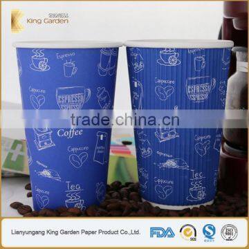 Beverage Used Groove Layer Paper Cups for Hot Drinks