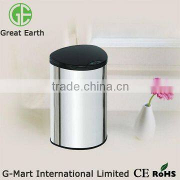 GMS-12LNP sensor rubbish bin,trash bin, garbage can