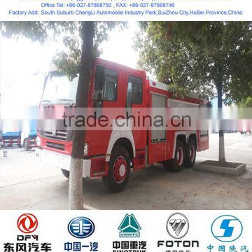 16000 liter water fire engine,16000 liter water fire truck, fire trucks and manufacturers