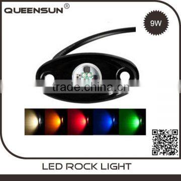 New arrival!! Small size 9w jeep led rock light Off Road LED Rock Light