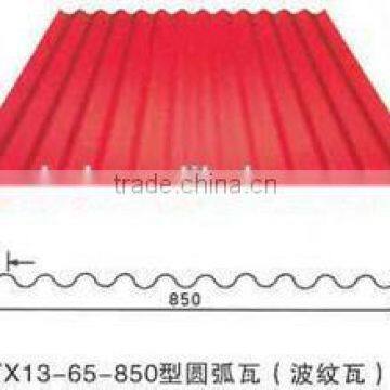 China supplier corrugated steel sheet colored steel roofing sheet for house storage plant workshop carport