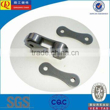 Conveyor Chain 2052