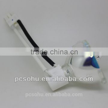 new original perfect quality shp137 lamp