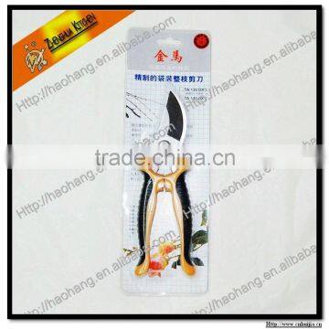 Kitchen tools /Kitchen scissors /Household scissors /Garden scissors