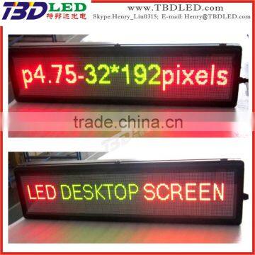 Programmable high quality led car display/usb message led bus sign