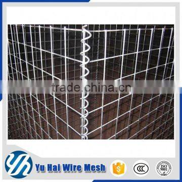China Anping Direct Wholesale Welded Wire Mesh Gabions Supplier's Choice