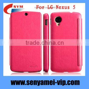 Factory Leather Flip Cover For LG Nexus 5 Case Luxury