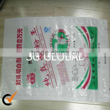 Polypropylene woven bags with printing