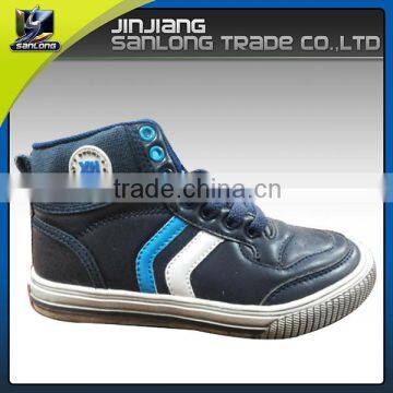 Wholesale Cheap Custom Made Shoes Men Casual photo-2