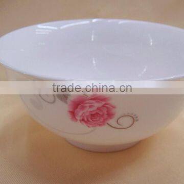 New Bone China Bowl