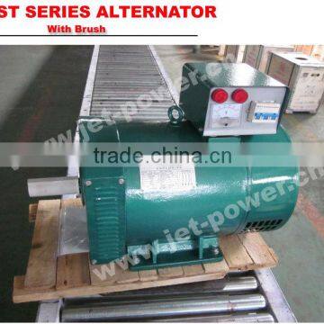 ST/STC series brush 10kw alternator