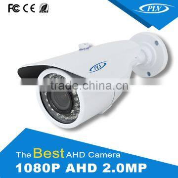 home security 2.1 megapixel ahd outdoor IP66 metal casing motorized zoom ahd camera