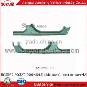 wholesaler Side panel bottom parts for hyundai accent 06- car accessories china