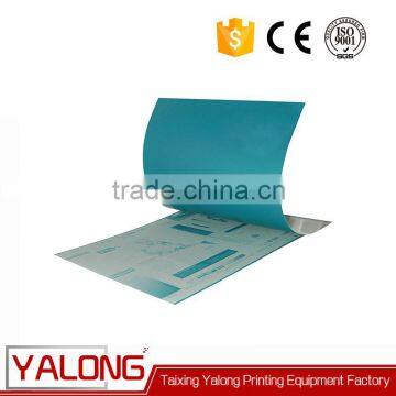 Offset Printing Used Positive ps Plate for FREE SAMPLE photo-3