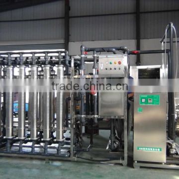 Drinking water treatment machine