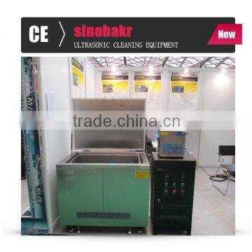 industrial dry cleaning machine ,large tank BK-7200
