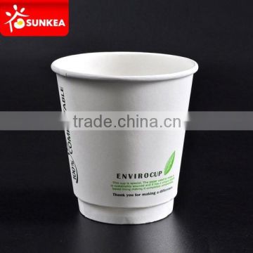 8 oz Eco friendly compostable PLA lined paper cups