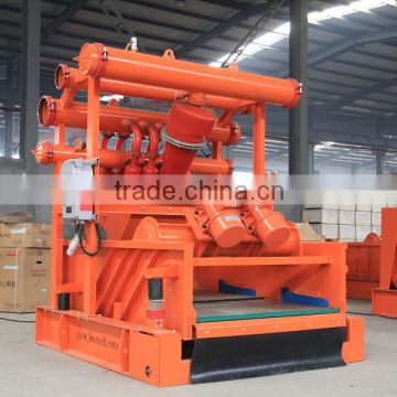 small water well drilling rigs for sale drilling fluid mud cleaner