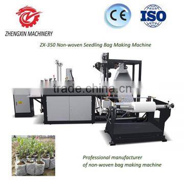 non woven bag making machine for seedling bag