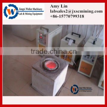 15kg metal melting furnaces,metal induction furnace