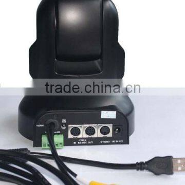 12 Optical x 16 Digital Zoom 560TVL 360 Degrees Pan Video Conference Camera photo-3