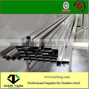 Supply AISI ASTM JIS Stainless Rectangular Steel Tubing