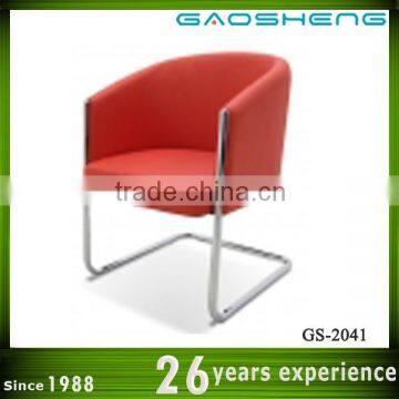 GAOSHENG beauty salon waiting chair GS-G201