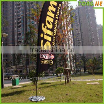 5.0m feather flag,knife flag with Stand base And water bag