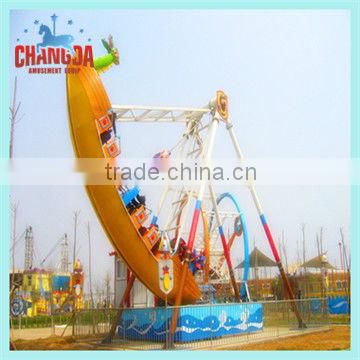 Family rides viking pirate ship amusement rides for fun