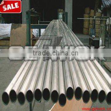 seamless nickel alloy pipe