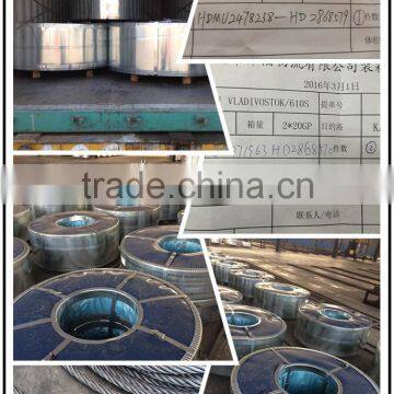 Reasonable price price hot rolled steel strip in coils