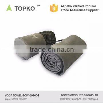 2016 Hot Sale Private Label Printed Alibaba Express Non-Slip Microfiber Yoga Towel Custom