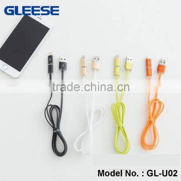 New Arrival Portable Mulptiple 2 in 1 USB Cable Mini Data Cable for Android Charging