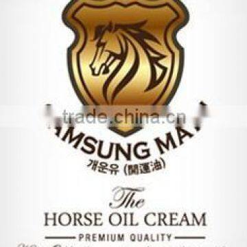 SAMSUNG MAYU CREAM _ Horse Oil photo-5